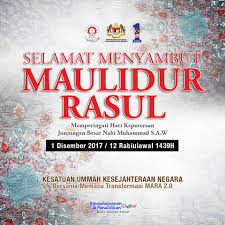 Sambutan maulidur rasul 2018/1439 h. Selamat Menyambut Maulidur Rasul 1 Majlis Amanah Rakyat Facebook