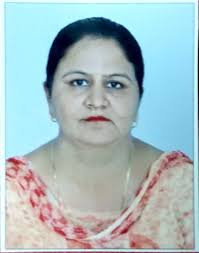 SIF Institutional Information Current Approval Status