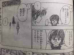 ハンターハンター】ネオン＝ノストラードさん、死亡【悲報】 - 私の名前はジロギン。