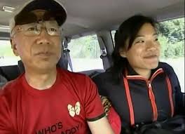 tk erwin and rachel rosales