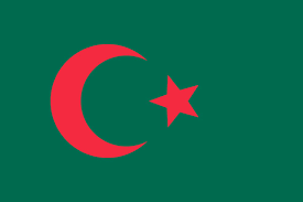 This is the ottoman empire flag after de lepant battle. Flags Mashup Bot On Twitter Special Edition Bangladesh 1971 Ottoman Empire Ottoman Bangladesh