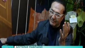 Στο πλατό της εκπομπής «μετά τα μεσάνυχτα» στον alpha φιλοξενήθηκε το βράδυ της τετάρτης η γοητευτική κόρη του λευτέρη πανταζή και δε δίστασε να μιλήσει για τον πρόσφατο χωρισμό της αλλά και να αποκαλύψει τις πλαστικές. Koni Meta3a Page 8 Of 8 Zappit