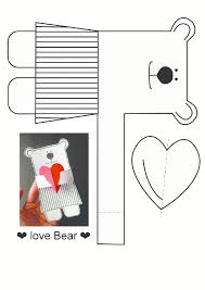 Ayi Kalibi Okuloncesitr Preschool Sevgililer Gunu Susleri Boyama Sayfalari Kartlar