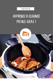 Quels Accessoires Pour Cuisiner Avec Moins De Gras Cuisine Apprendre A Cuisiner Recettes De Cuisine
