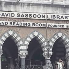 David Sassoon Library & Reading Room in ...