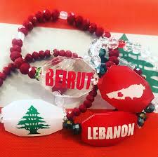Heritage Bracelets Lebanese Bracelets Lebanon Bracelet Etsy Lebanon Heart Map Beirut Lebanon Shop now unique items for handmade jewelry made by our designer and vintage collector in.