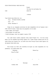 Fungsinya adalah untuk melegalkan status tanggung jawab di perusahaan dan persyaratan administratif. Contoh Surat Pengunduran Diri Dari Jabatan Kepala Seksi