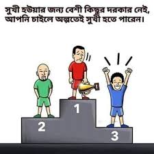 Full video bangladesh sumbat botol original bengaluru link download bangladeshi viral video full akan tetapi, jika kalian menginginkan link bangladeshi viral video full maka admin juga akan. Korban Ali Belghoria High School Rajshahi Bangladesh Linkedin