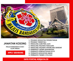Jawatan Kosong Majlis Bandaraya Shah Jawatan Kosong Sektor Kerajaan Facebook