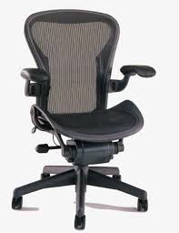 The 6 Most Comfortable Office Chairs Aeron Chairs Most Comfortable Office Chair Comfortable Office Chair