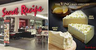 Sift together ingredients b, then add into (2) and mix well. Breaking Secret Recipe Has Launched D24 Durian Cakes Foodie