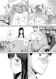 カラミ ざかり vol2 無料