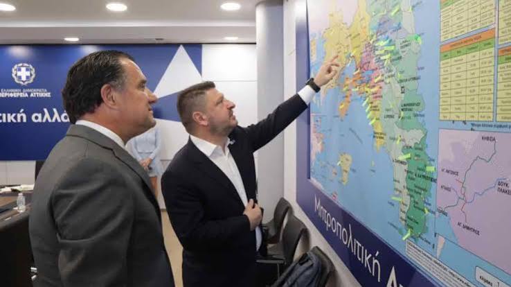 Ο Χάρτης Υγείας της Αττικής στο επίκεντρο συνάντησης Γεωργιάδη Χαρδαλιά | ΘΡΙΑΣΙΟ