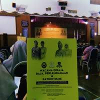 The hospital was began in operation on 1983. Ipg Kampus Tengku Ampuan Afzan Universite