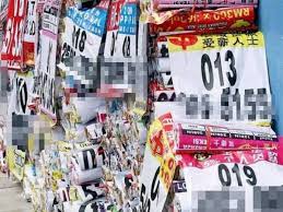 Dana siaga flexi cash sendiri berikut beberapa pinjaman online angsuran bulanan dari fintech terkemuka. Peguam Didakwa Jalan Perniagaan Pinjaman Wang Tanpa Lesen