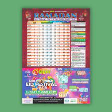Find the accurate ramadan 2020 dates in malaysia, and sehri & iftari timings on this page. Ramadancalendar Hashtag On Twitter