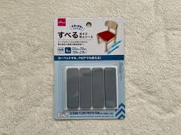 いろはママの子育てブログ - いろはママの子育てブログ