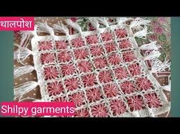 Amazon advertising find, attract, and Pin On Mis Proyectos Crochet