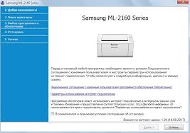 Ahmad asrar june 14, 2020. Ckachat Drajver Samsung Ml 2160 Besplatno