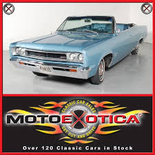 Image result for Strato Blue 1967 AMC