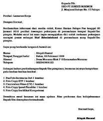 Jika sudah memantapkan hati untuk bekerja di perusahaan berlevel internasional dan telah mahir berbahasa inggris contoh surat lamaran pekerjaan bahasa inggris berdasarkan iklan dan artinya. Contoh Surat Lamaran Pekerjaan Dalam Bahasa Inggris Berdasarkan Iklannya Kumpulan Contoh Gambar
