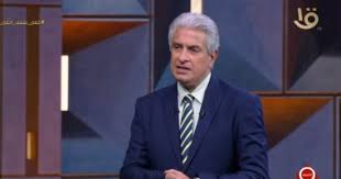 وقبل أيام، شهدت حالة وائل الإبراشي تحسنًا حيث كان من المُفترض خروجه، فيما تم الاحتفاظ بتواجده في المستشفى لاستكمال العلاج حتى انتهاء مراحل الاستشفاء بالكامل. ÙˆØ§Ø¦Ù„ Ø§Ù„Ø¥Ø¨Ø±Ø§Ø´Ù‰ Ù†Ø¬Ø­Ù†Ø§ ÙÙ‰ ØªØ·ÙˆÙŠØ± Ù…Ø§Ø³Ø¨ÙŠØ±Ùˆ ÙˆÙ†Ø­ØªØ±Ù… Ù…Ù† Ø´Ù† Ø¹Ù„ÙŠÙ†Ø§ Ø­Ù…Ù„Ø§Øª ØºÙŠØ± Ù†Ù‚ÙŠØ© Ø§Ù„ÙŠÙˆÙ… Ø§Ù„Ø³Ø§Ø¨Ø¹