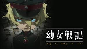 Saga of tanya the evil is an adaptation of a light novel written by carlo zen and illustrated by shinobu shinotsuki. Watch Saga Of Tanya The Evil Sub Dub Action Adventure Drama Fantasy Anime Funimation