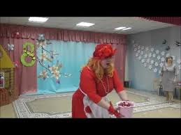 смешные сценки для детей на 8 марта в детском саду Utrennik 8 Marta Konfetnoe Derevo Vedushaya Yudanova Angelina My Tancuem My Igraem Youtube V 2020 G Konfetnye Derevya Derevo Igry