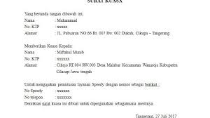 Indihome begitulah kerap disapa oleh sebagian orang yang telah mengenal dunia internet. Contoh Surat Permohonan Ganti Paket Speedy