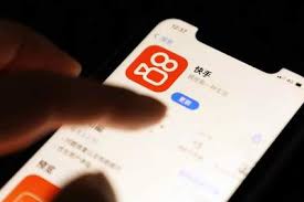 The confirmation of kuaishou's ipo plans comes after growing difficulties for the listing of chinese companies in the u.s., where many tech players have previously floated. 290 Billion Southward Capital Holding Group 30 Stocks Kuaishou Ipo Is Expected To Break The Ant Record Kuaishou Tencent Holdings Hong Kong Stocks Sina Technology Sina Com 6park News En