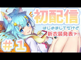 We did not find results for: Vi9zknjmrzyzbm