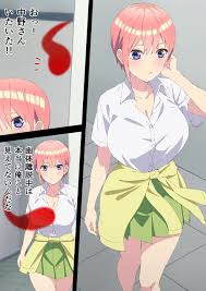 無料で読める？】花嫁憑依 【TSF CAFE】|