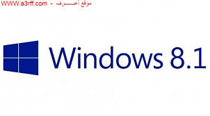 تحميل Windows 8 بروابط مباشرة من ميكروسوفت