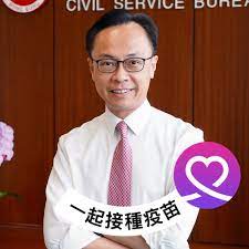 From wikimedia commons, the free media repository. è¶å¾·æ¬Špatrick Nip Home Facebook