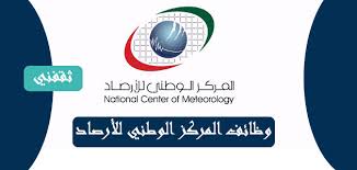 فريق الحنّون الإعلامي بالشراكة مع المركز العالمي للأسنان ينفذان حملة الأسنان بعنوان (جمالك بيهيني). Czmqz0ms9b5uwm