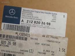 Otomobil Arazi Araci Ic Aksesuar Mercedes W212 Kasa Orjinal Koltuk Isitma Minderi A2128202698 Sahibinden Comda 618961510
