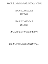 Sukatan pelajaran bahasa melayu tingkatan 5. Sukatan Pelajaran Bahasa Melayu Sekolah Menengah