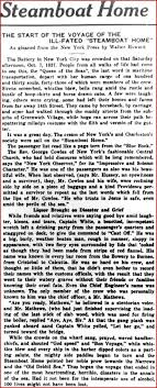 Hyde Co., NC Newspaper Abstracts (1952)