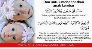Doa ulang tahun anak yang pertama kali yaitu mohon panjang umur. Antara Petua Dan Doa Untuk Mengandung Anak Kembar Cara Islam