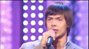 Михаил боярский — остров детства. Stas Peha Ostrov Detstva Youtube