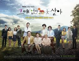 Crunchyroll Forum 2012 Kdrama Can T Live Without You The lonely and great god, moon lovers, and while you were sleeping.