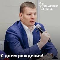 Image result for Волков Артём