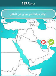 الكتالونى عن اسبانيا و ما زالت حتى اسبانيا بضربة معلم و افشلت الاستفتاء Ø¨Ø­Ø± Ù‚Ø²ÙˆÙŠÙ† Ø¹Ù„Ù‰ Ø§Ù„Ø®Ø±ÙŠØ·Ø© Ø¶Ø±Ø¨Ø© Ù…Ø¹Ù„Ù…