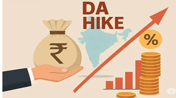 DA Hike July 2026: 4% तक बढ़ सकता है महंगाई भत्ता, जानें नया अपडेट