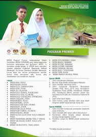 Mrsm menyediakan sistem pendidikan berteraskan sains, teknologi, kejuruteraan dan matematik (stem) bagi melahirkan insan cemerlang yang holistik, inovatif dan berintegriti. Permohonan Kemasukan Ke Mrsm Tingkatan Mrsm Pdrm Kulim Facebook