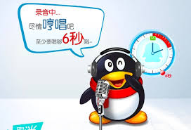 Google just launched its hum to search feature, which allows users to hum, whistle, or singin order to identify a song. Tencent S Penguin Helps You Find Music On New Song Recognition Web App