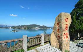 Search for text in self post contents. æ½­å¹²è›™çŽ° å°æ¹¾é­é‡56å¹´æœ€å¼ºæ—±ç¾ æ—¥æœˆæ½­ å¹²äº† 6park Com