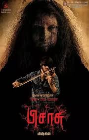 12 very best movies on amazon prime india after our list for the best movies on netflix india, we've made this one for amazon prime. Best South Indian Horror Movies On Amazon Prime