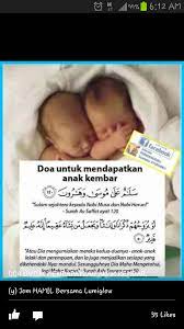 Sedang mencari kutipan yang cocok dijadikan sebagai caption yang menyentuh hati untuk ulang tahun anak tersayang? Mirror Mirror On The Wall Who S The Beautiful Of The All Doa Untuk Mendapatkan Anak Kembar