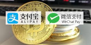 How To Buy Bitcoins Using Alipay Or Wechat 24hchina Com